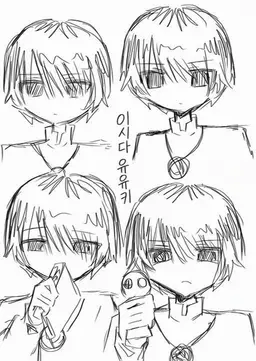 Profile image of 요시유키