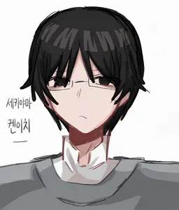 Profile image of 켄이치
