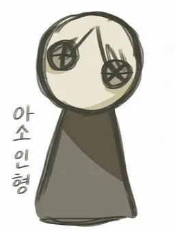 Profile image of 토모히로