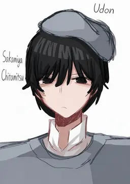 Profile image of Tomomitsu
