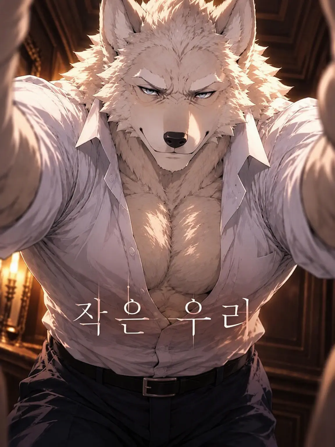 RigidWiper4197의 작은 우리