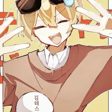Profile image of 키무테스