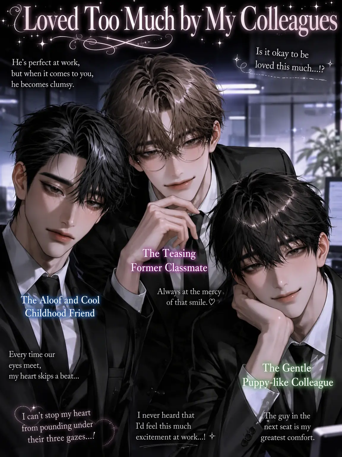 MadPansy0906의 Doted on by Former Classmates and Colleagues