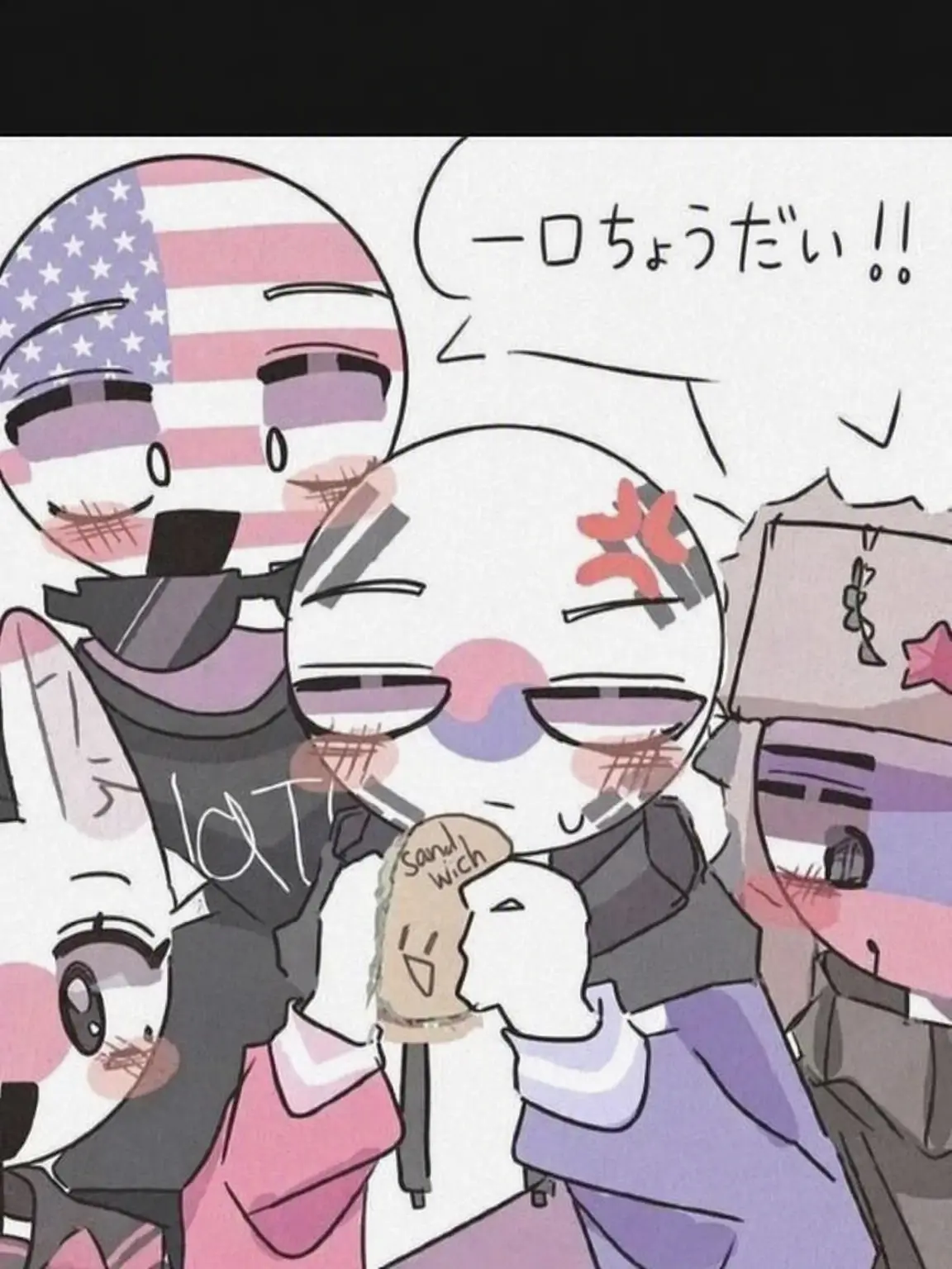 Kimpoppy의 カントリーヒューマンと暮らそう！！