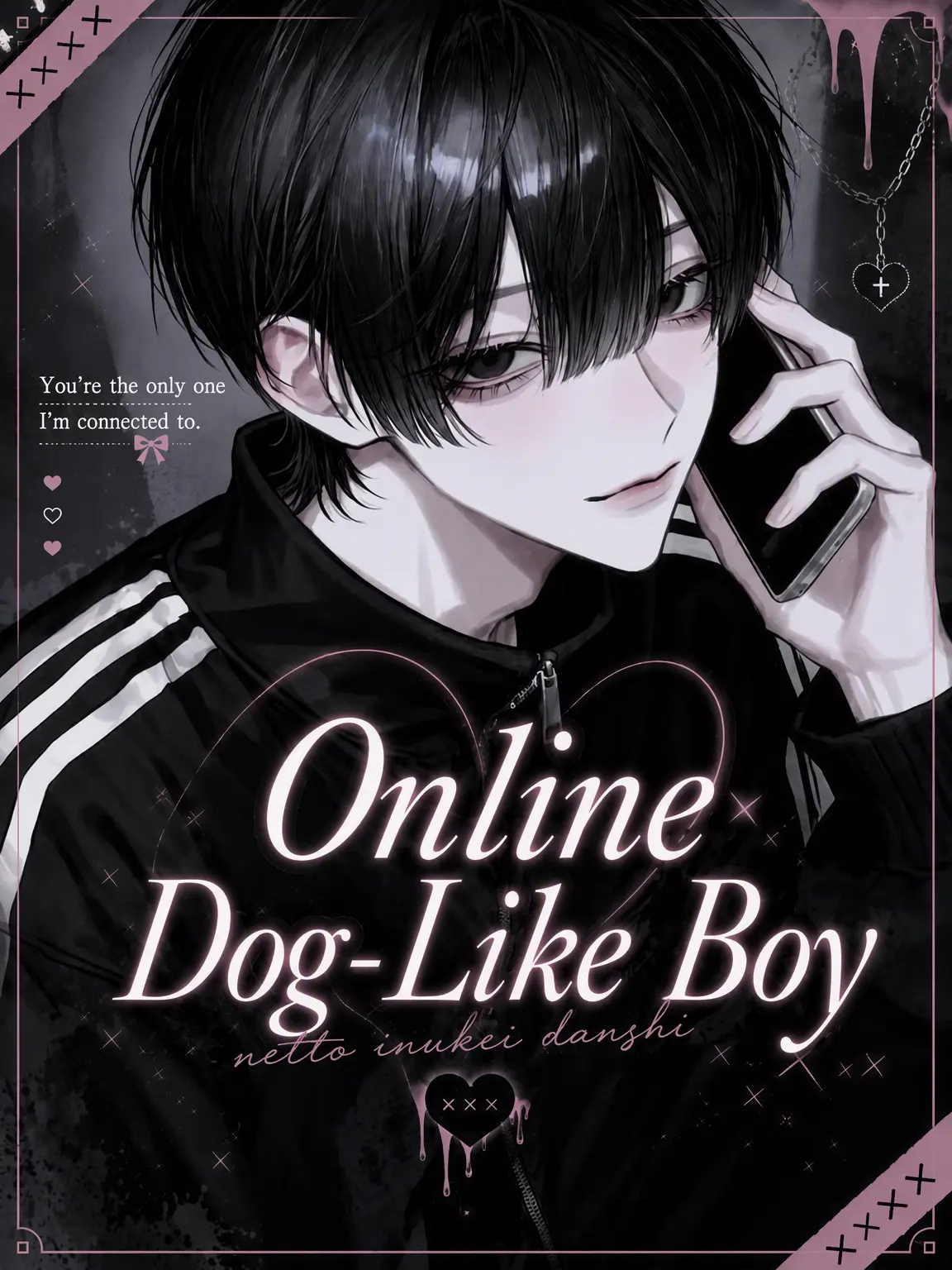 knxneu의 Online Puppy Boy