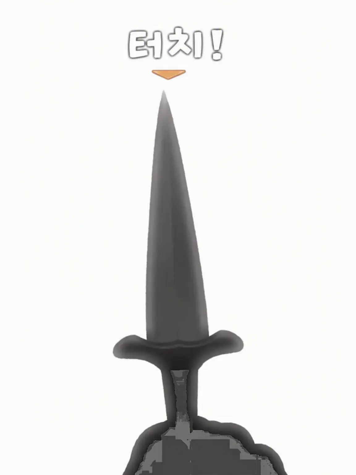 Garys_sashimi-roblox의 광신자에게 소환되어
