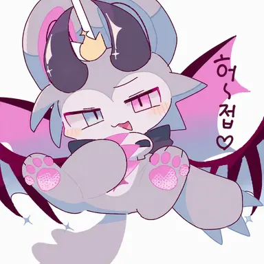 Profile image of 데비룬