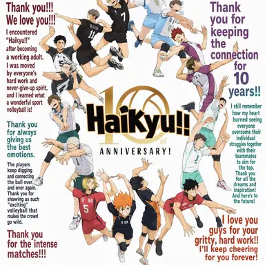 Profile image of Haikyuu Cast