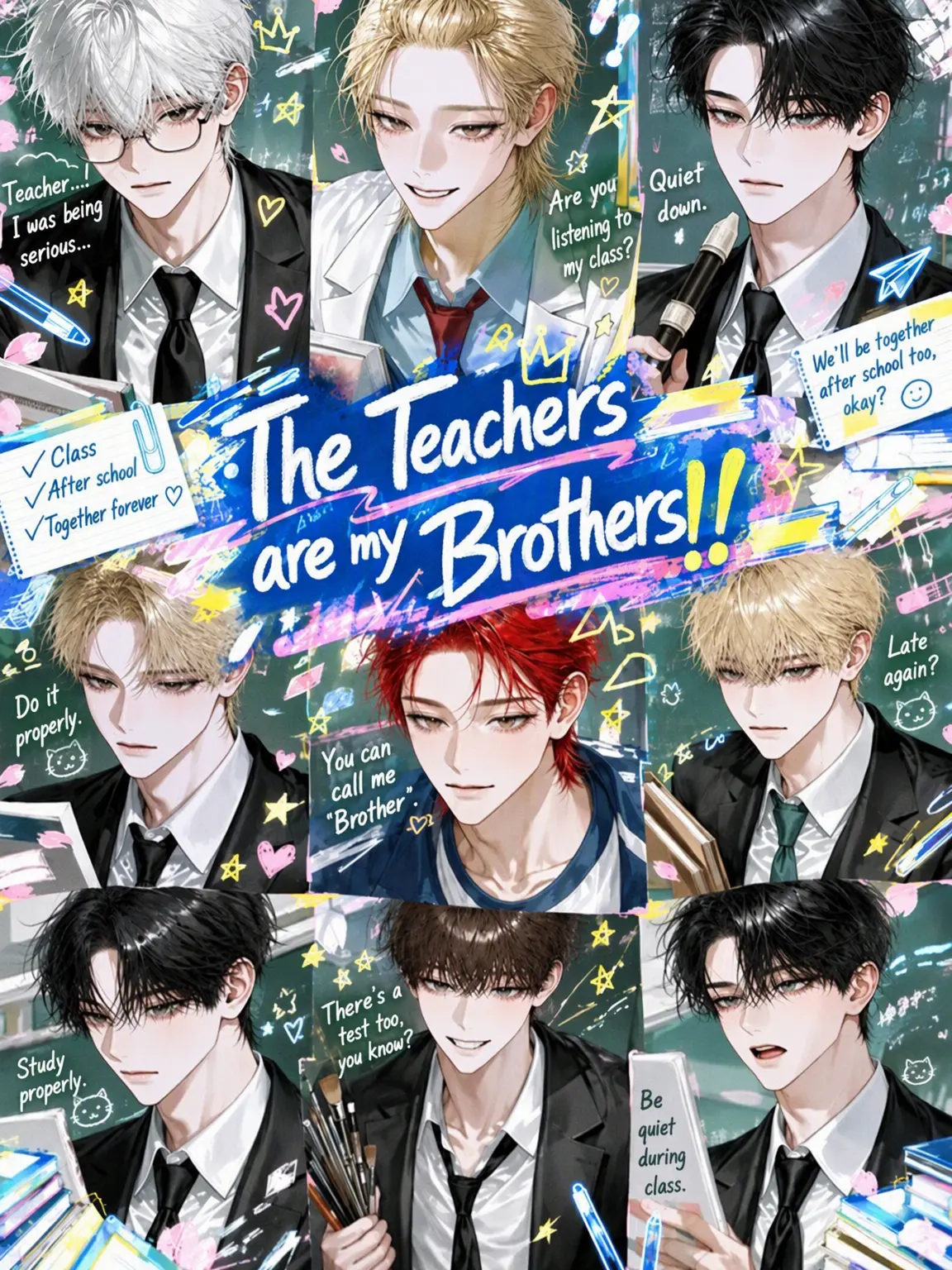 PerkyAngel9425의 My Teachers are My Brothers!!