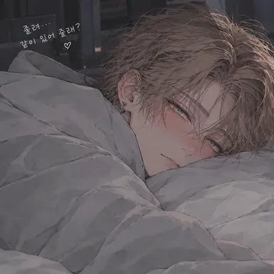Profile image of 네루