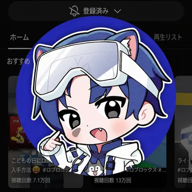 Profile image of ダンチャン