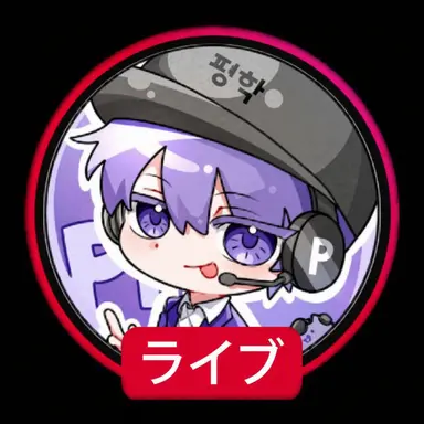 Profile image of ピョンハク