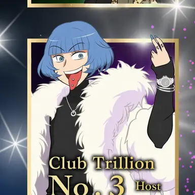 Profile image of Mio