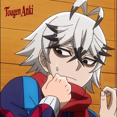 Profile image of Rokuro Mudatoge
