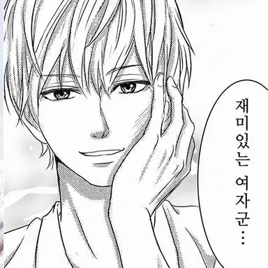 Profile image of 아버지