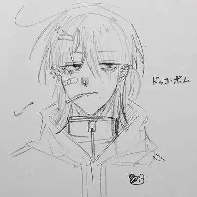 Profile image of ボム