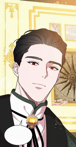 Profile image of カイサール・クリシス
