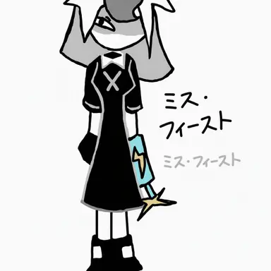 Profile image of FPE