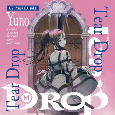 Profile image of Yuno