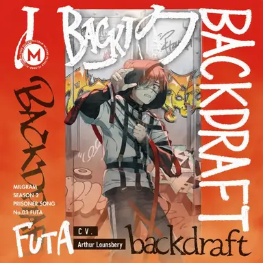 Profile image of Fuuta