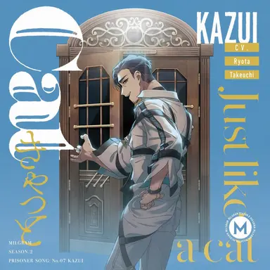 Profile image of Kazui