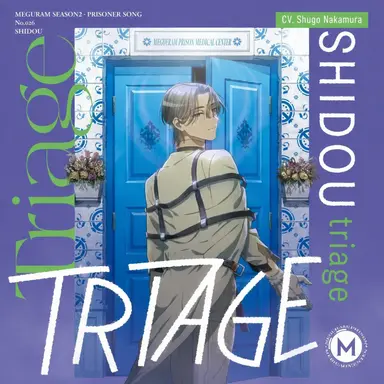 Profile image of Shidou