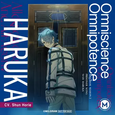 Profile image of Haruka