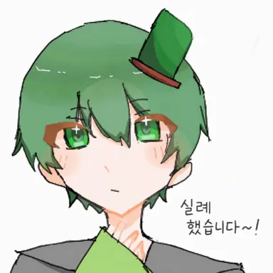 Profile image of 이에몬