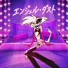 Profile image of エンジェル・ダスト