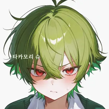 Profile image of 슈