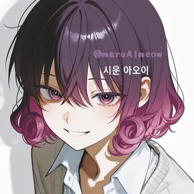 Profile image of 아오이