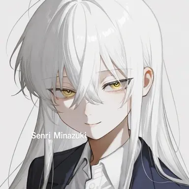 Profile image of Senri