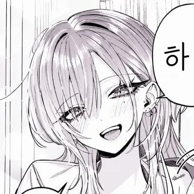 Profile image of 미오