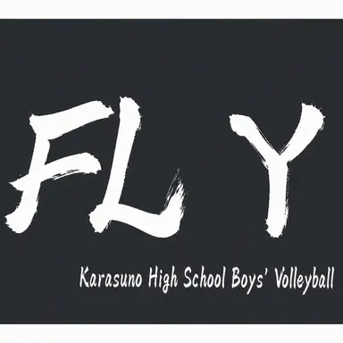 Profile image of Karasuno Volleyball Club