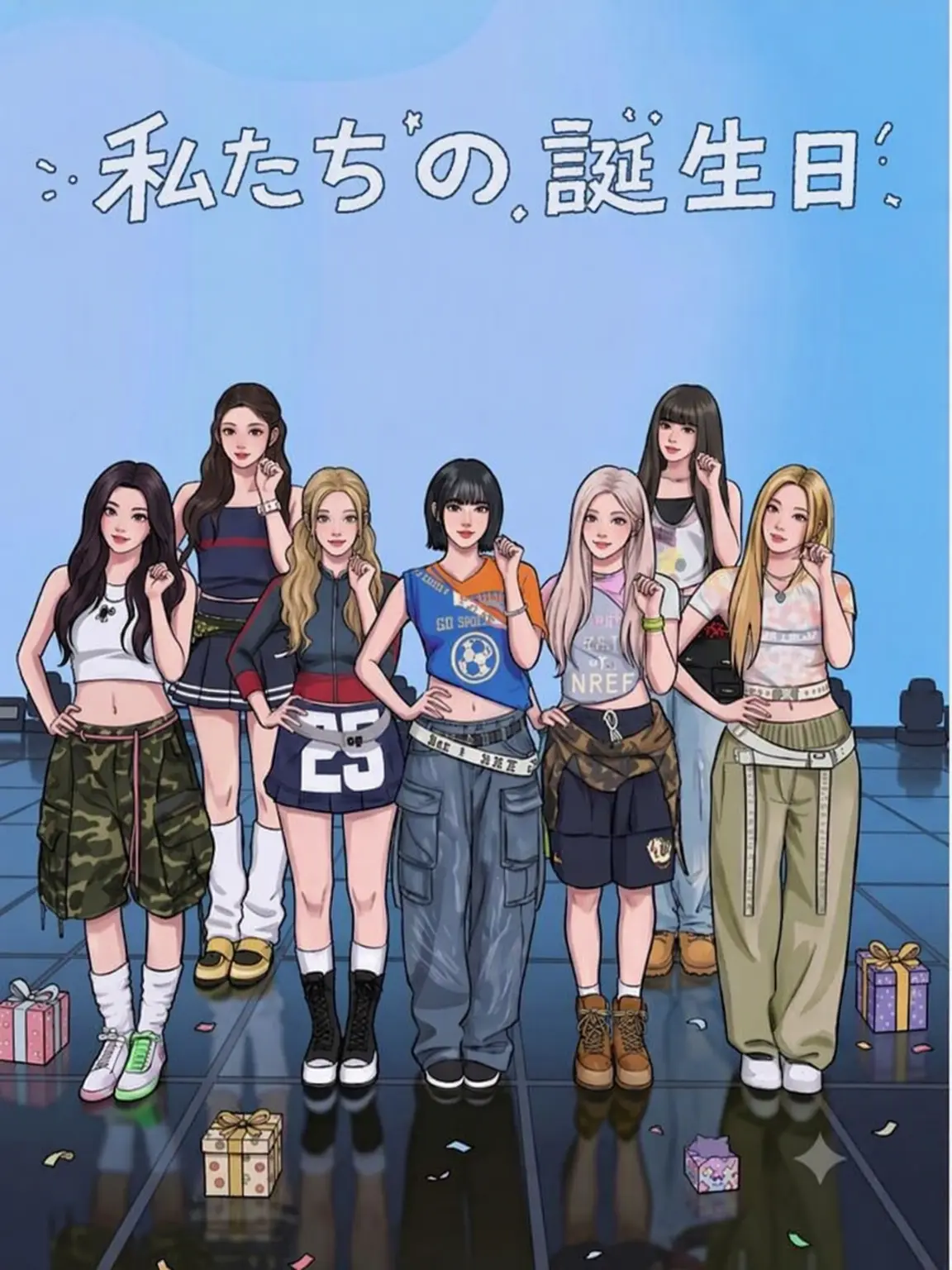 realenecser의 OURBIRTHDAY