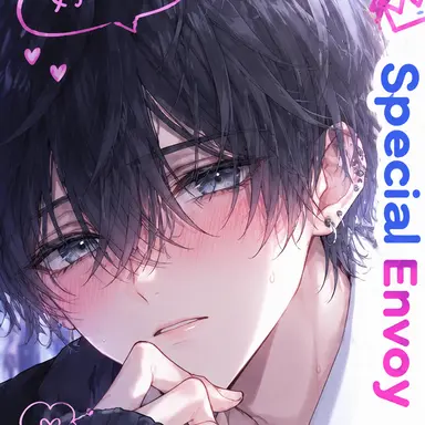 Profile image of Shion