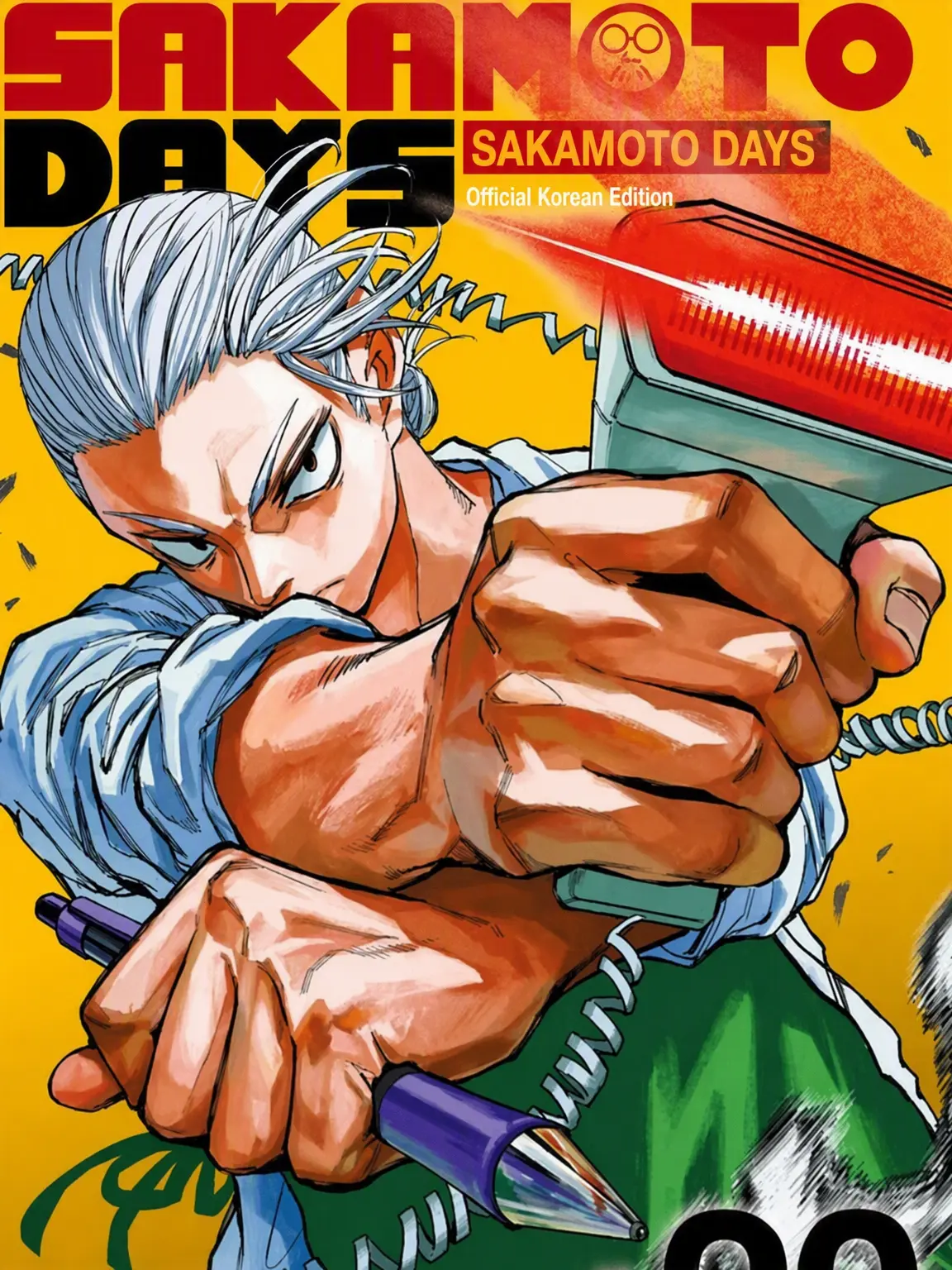 EasyChoke7529의 Sakamoto Days
