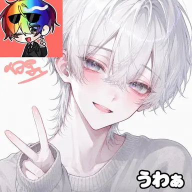 Profile image of ウウォン