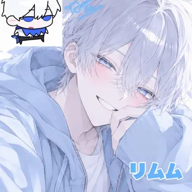 Profile image of リムムム