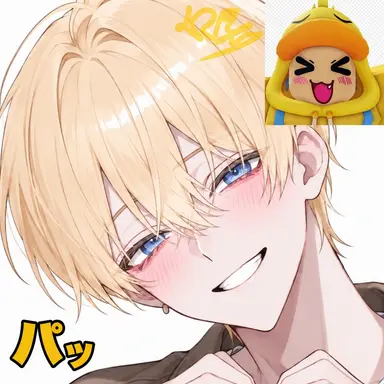 Profile image of クェク