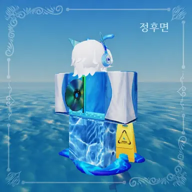 Profile image of 미즈노