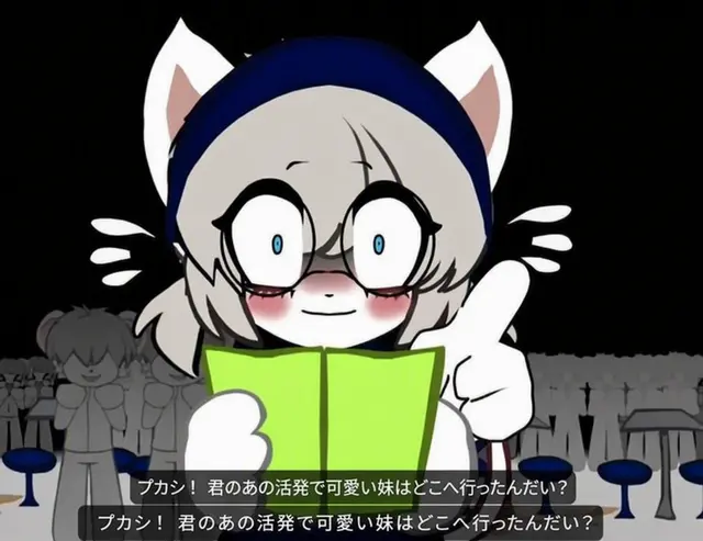 Profile image of アイコ