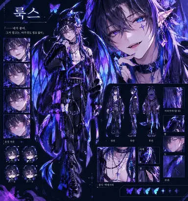 Profile image of 룩스