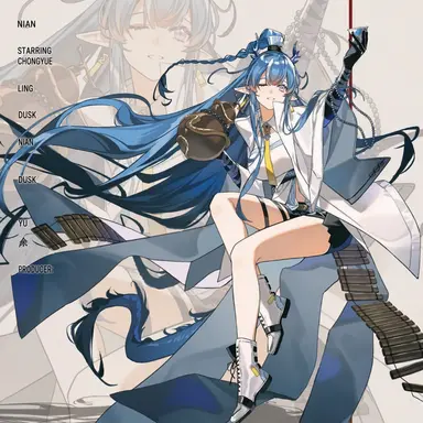 Profile image of Ling