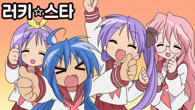 Profile image of 가져가! 세일러복