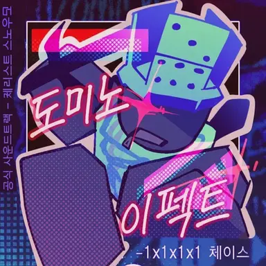 Profile image of 1x