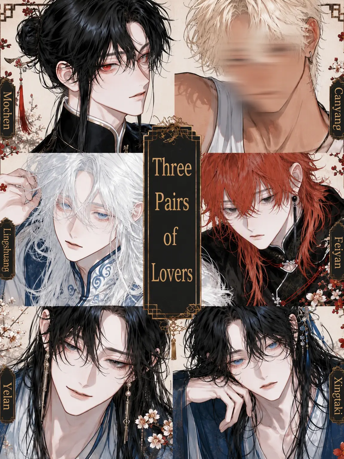 Ha-09na2의 Three Couples