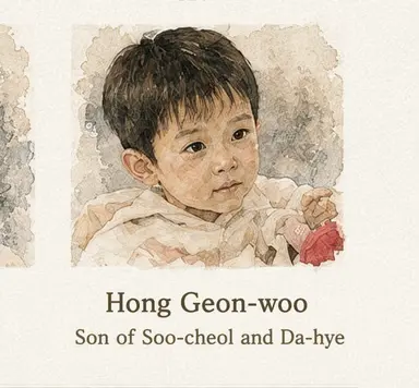 Profile image of Cheon Da-hye
