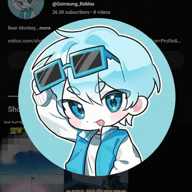 Profile image of Gomsung