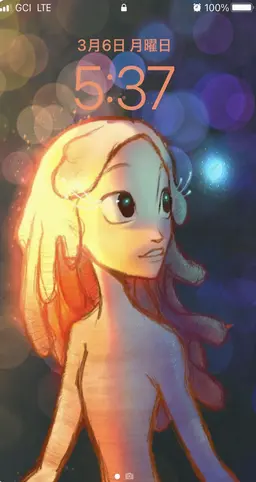 Profile image of グリム